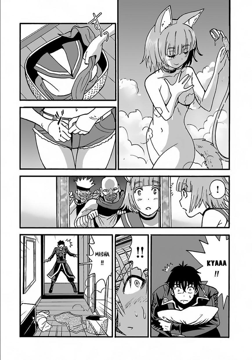Page 23 of Chapter 6