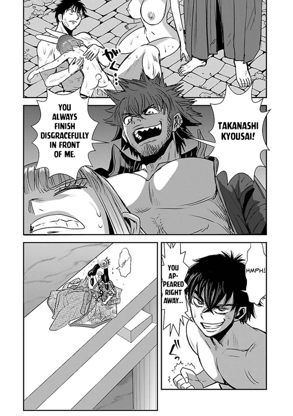 Page 8 of Chapter 60.1