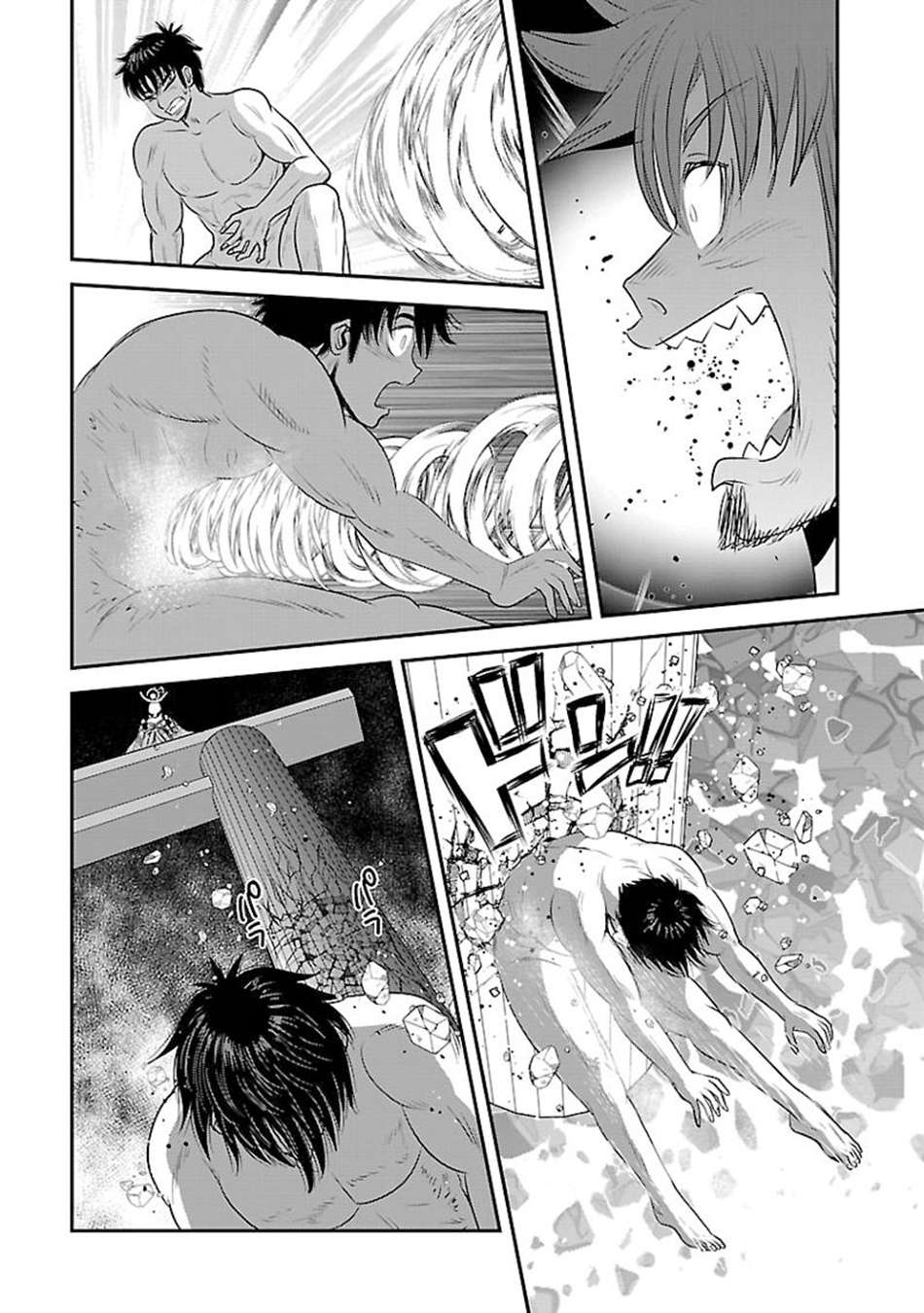 Page 10 of Chapter 60.1