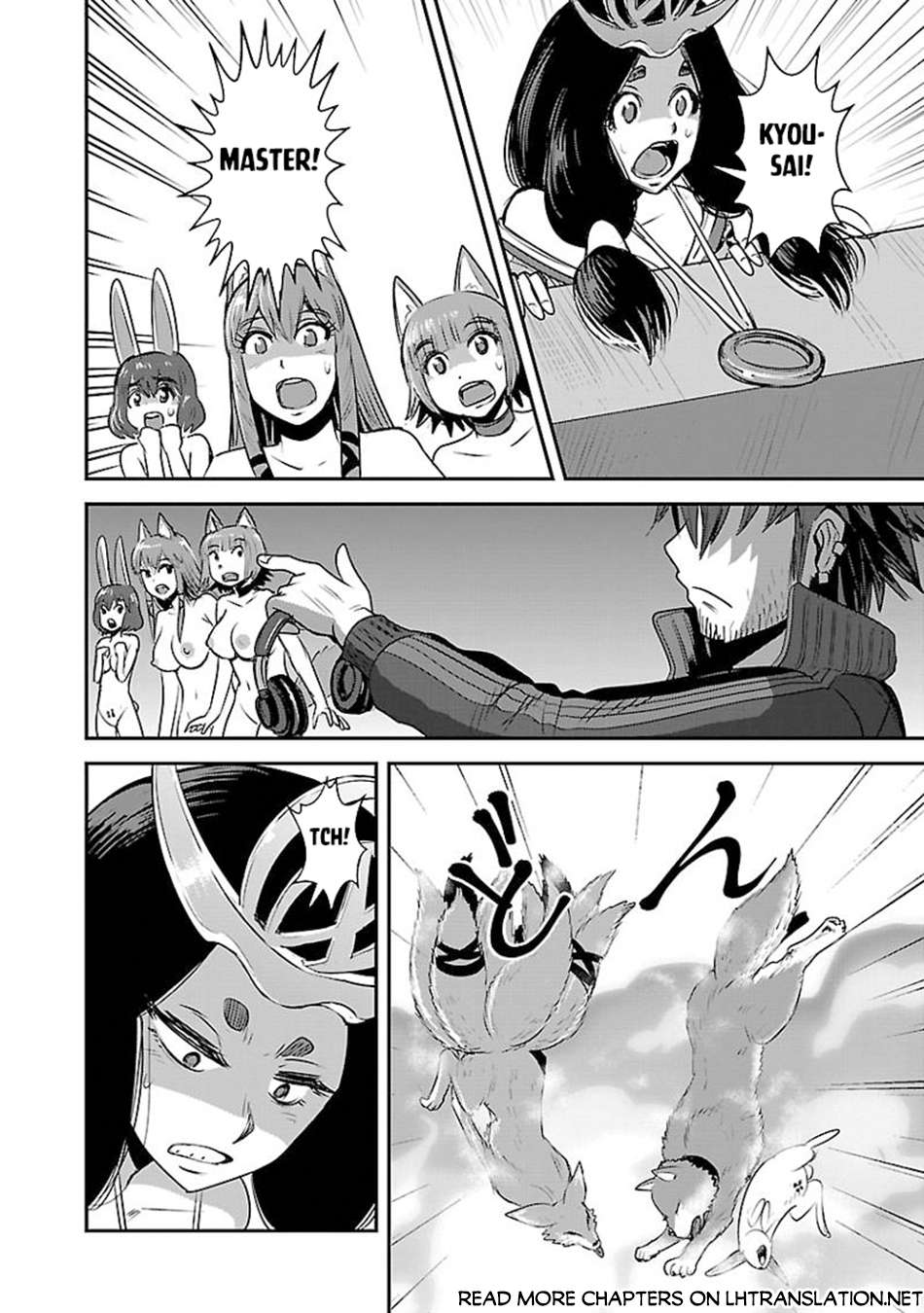 Page 11 of Chapter 60.1