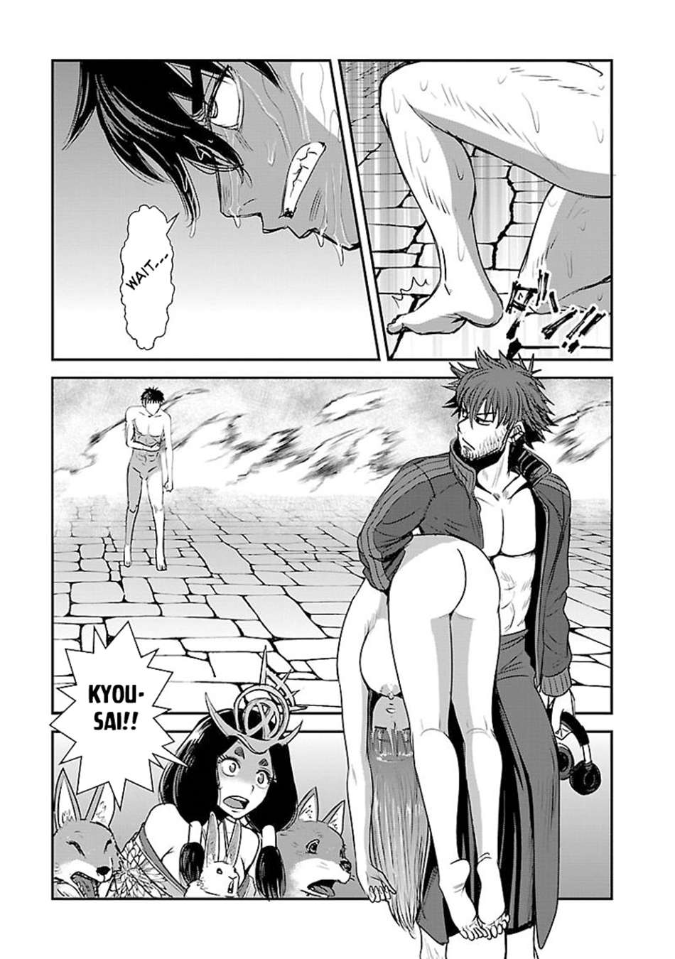 Page 14 of Chapter 60.1
