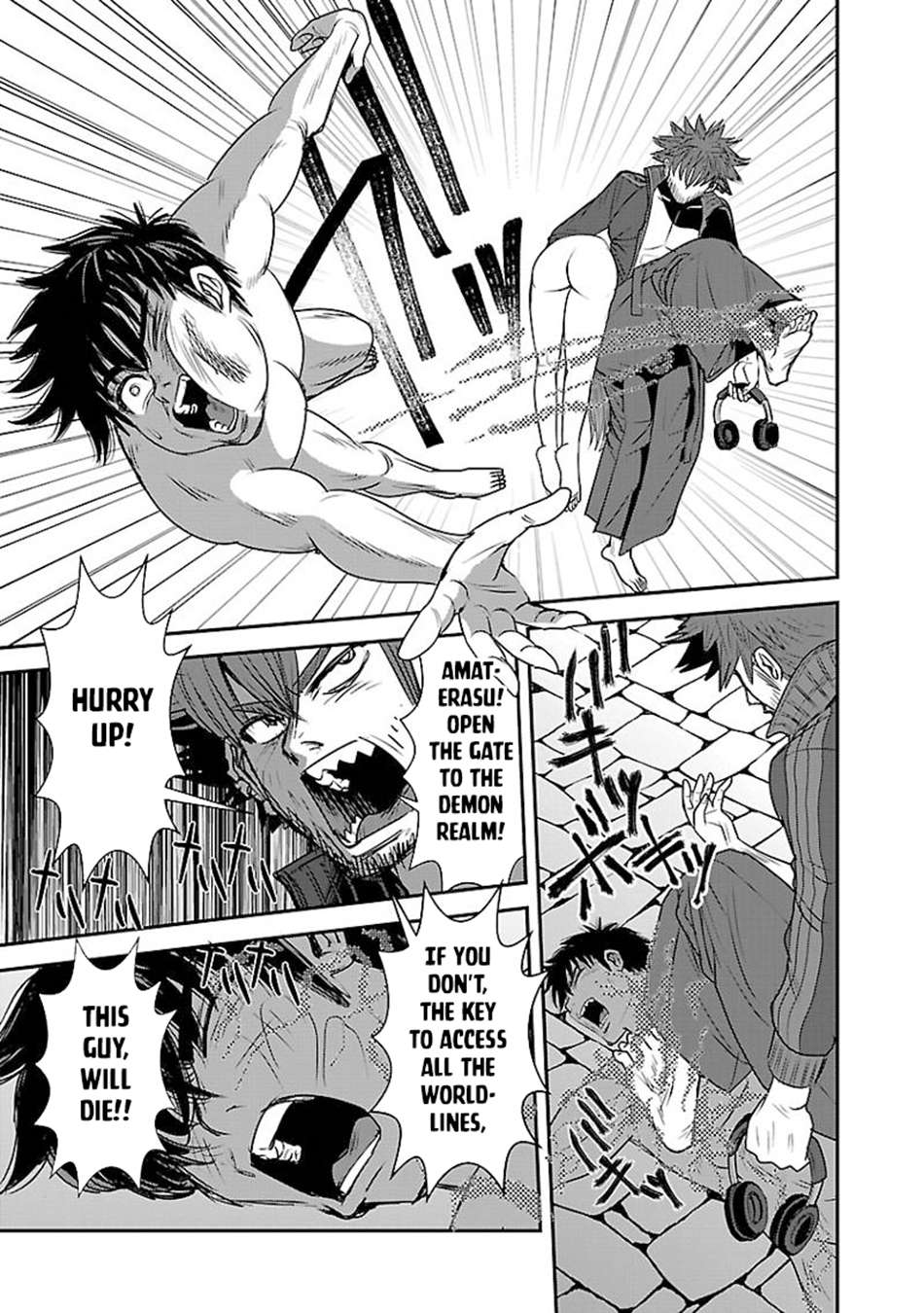 Page 16 of Chapter 60.1