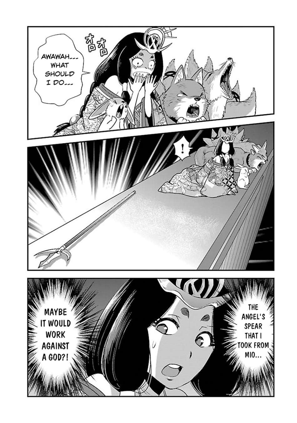 Page 17 of Chapter 60.1