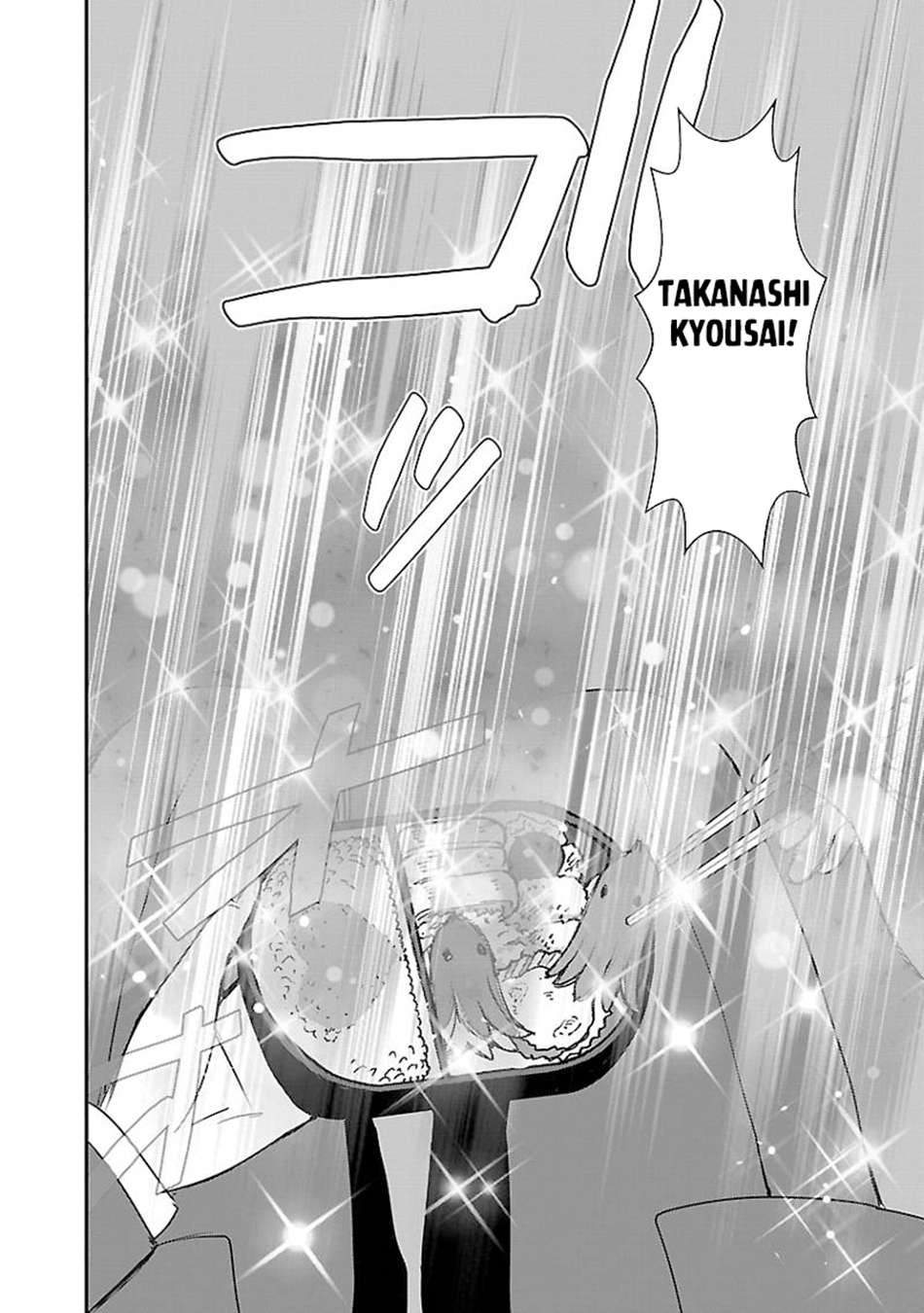 Page 15 of Chapter 60.2