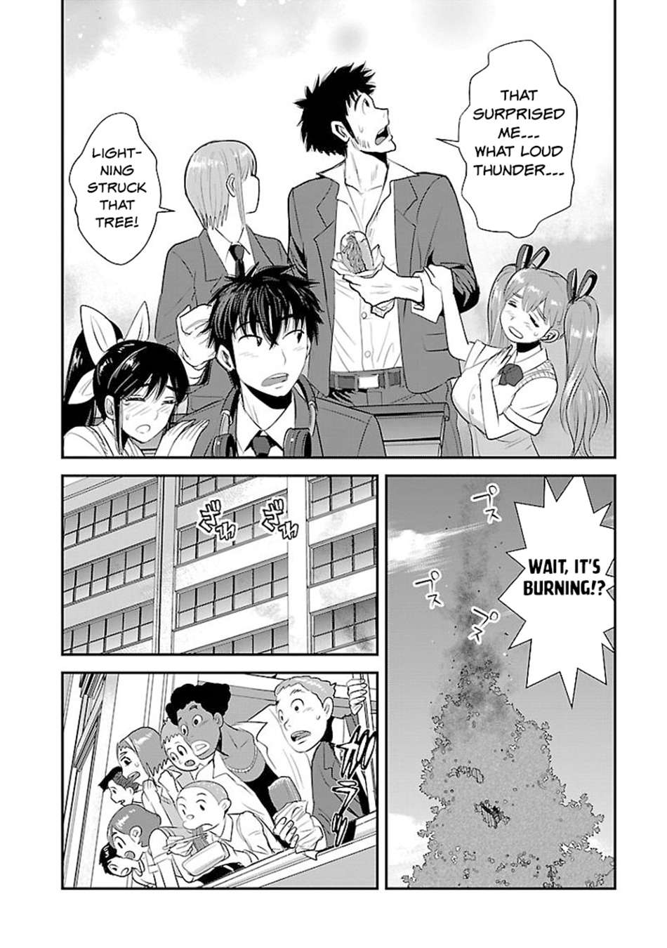 Page 17 of Chapter 60.2