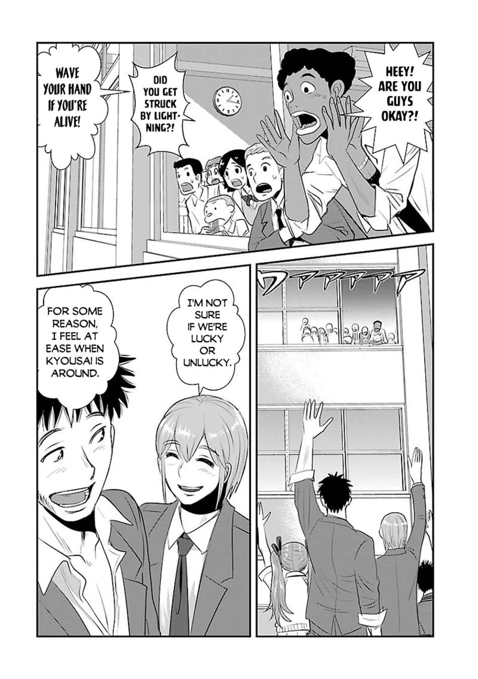 Page 18 of Chapter 60.2