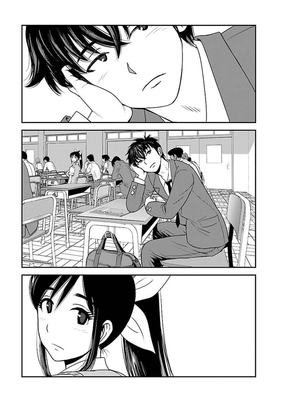 Page 2 of Chapter 61.1