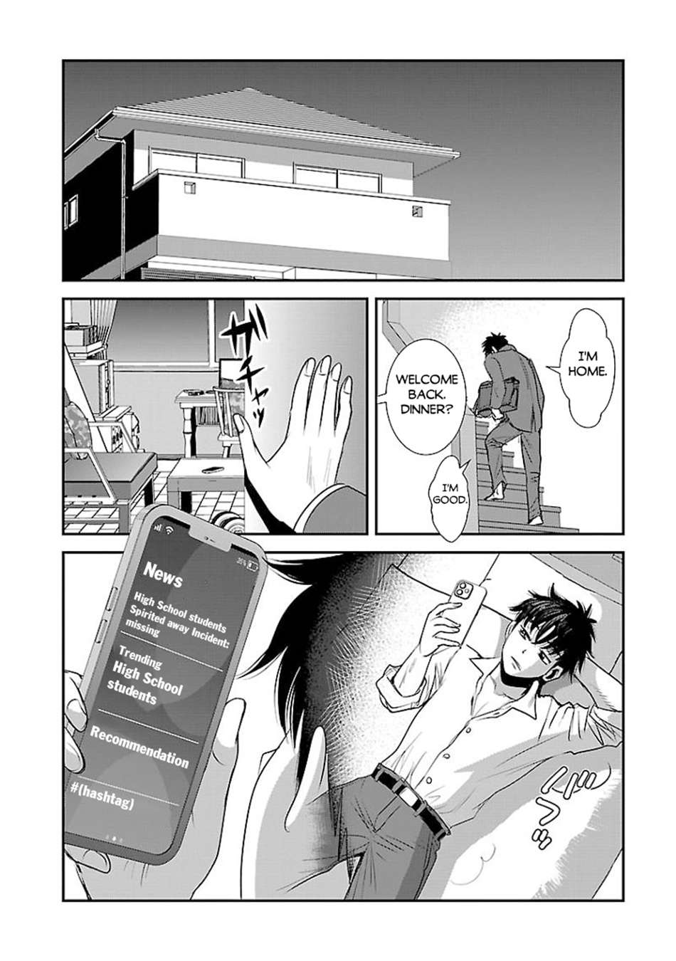 Page 3 of Chapter 61.2