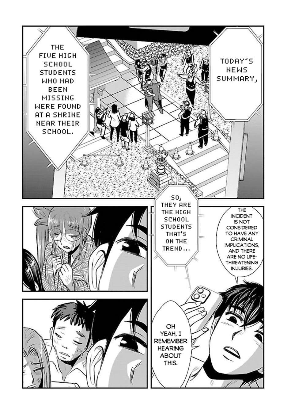 Page 4 of Chapter 61.2