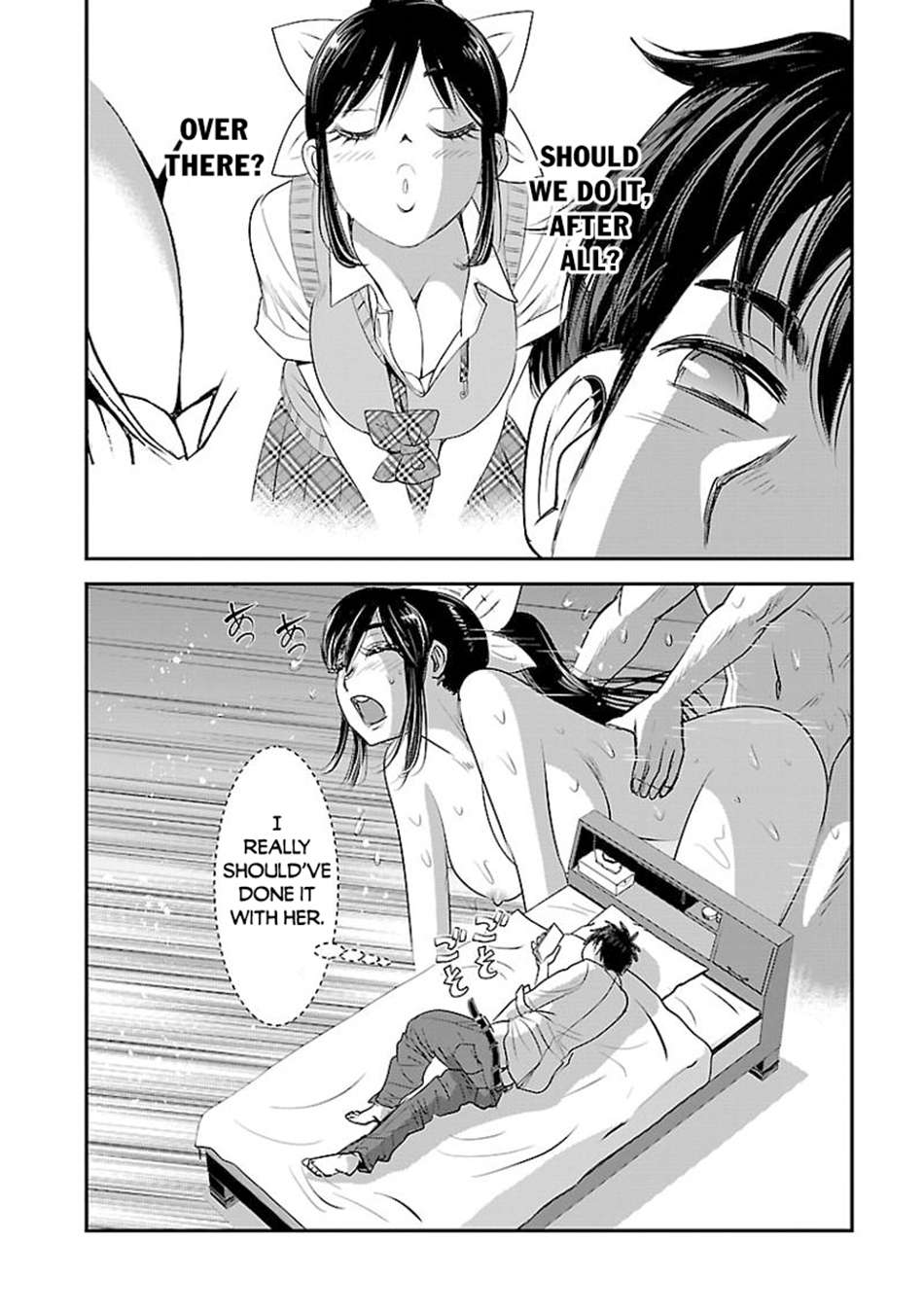 Page 5 of Chapter 61.2