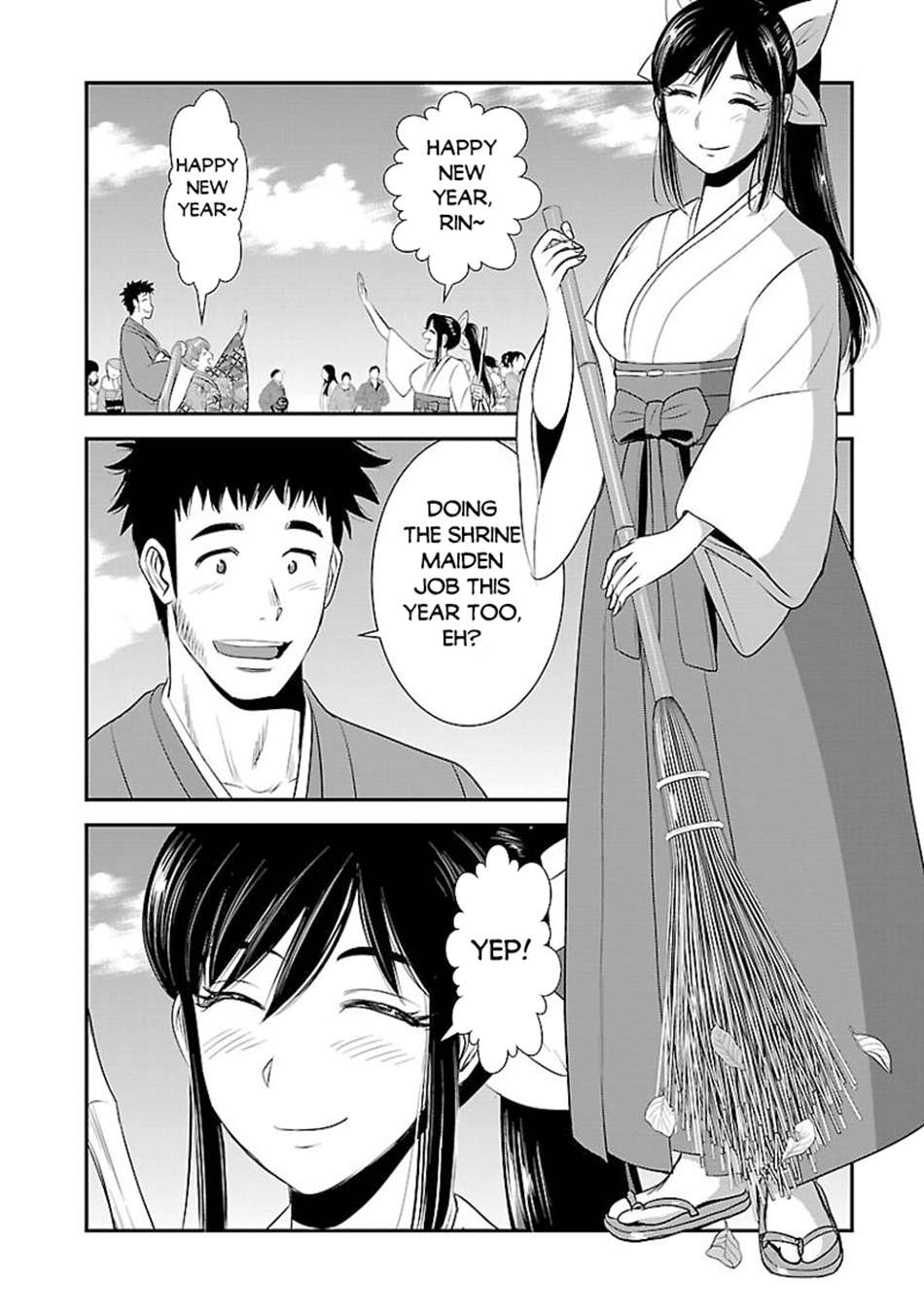 Page 13 of Chapter 61.2
