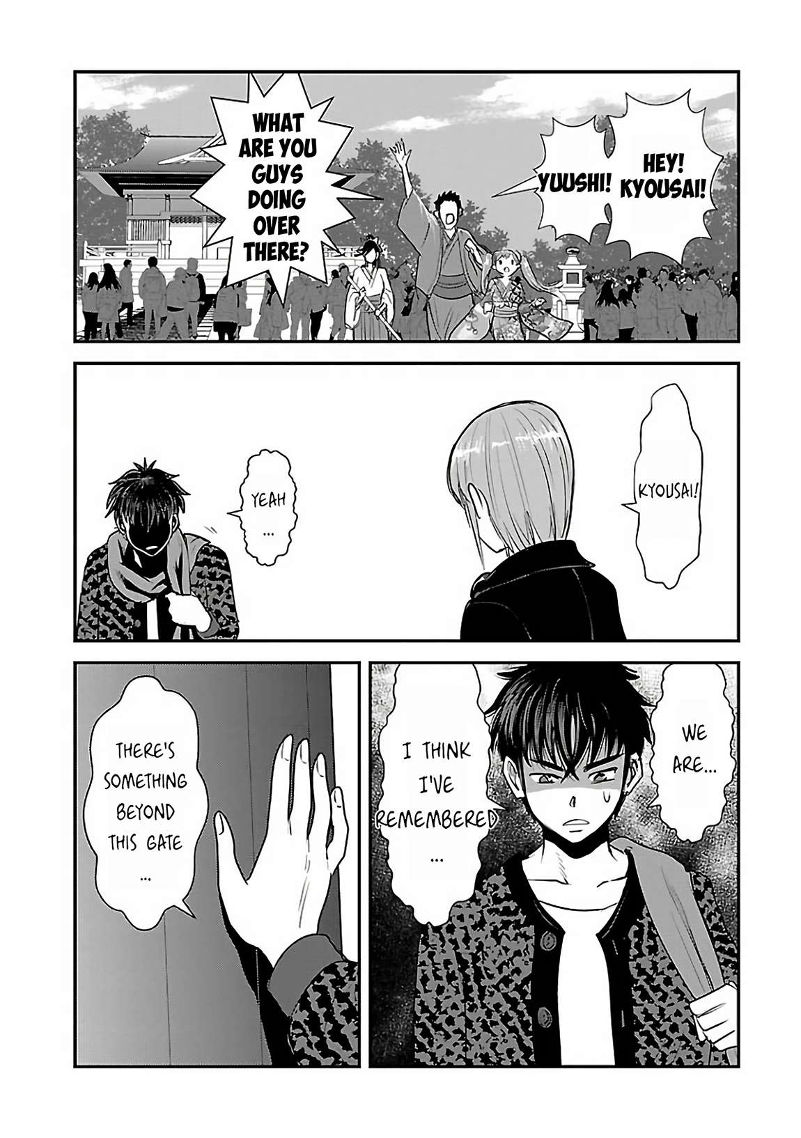 Page 5 of Chapter 61.3