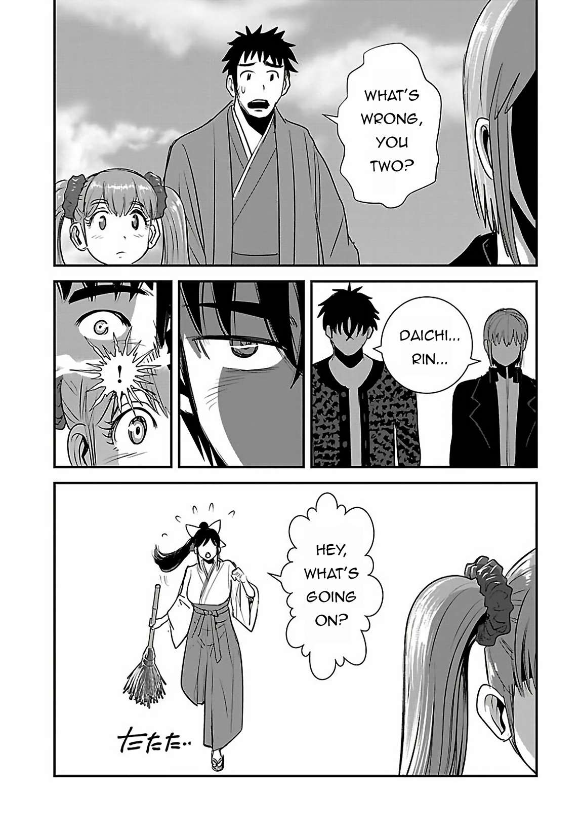 Page 7 of Chapter 61.3