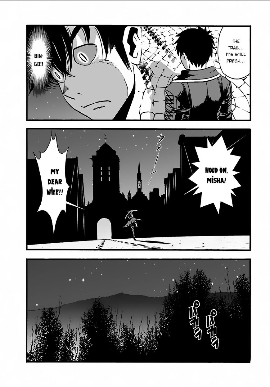 Page 4 of Chapter 7