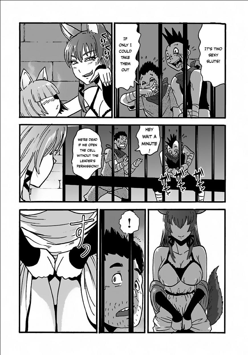 Page 13 of Chapter 7