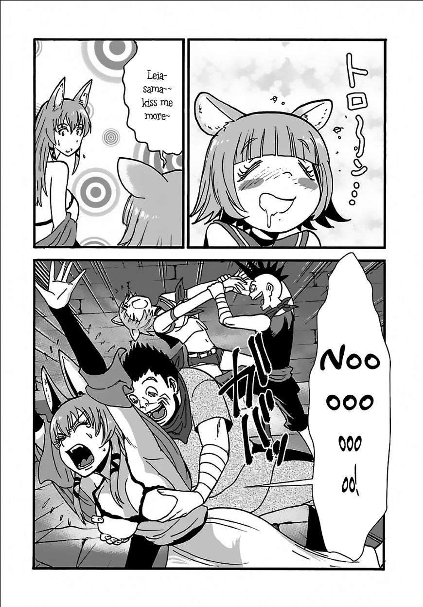 Page 15 of Chapter 7