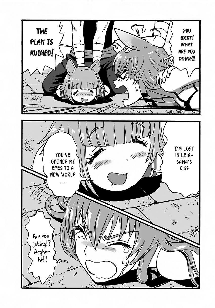 Page 16 of Chapter 7