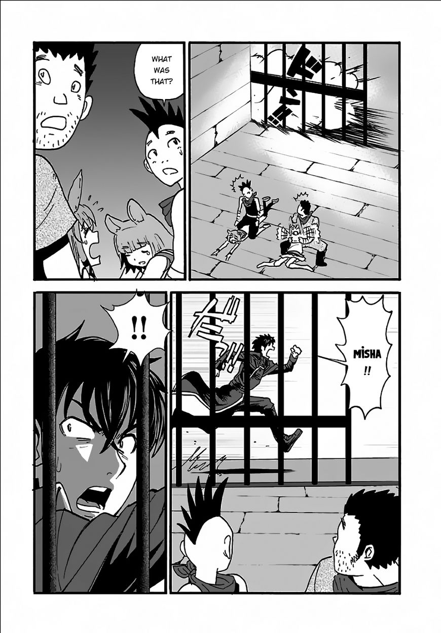 Page 19 of Chapter 7