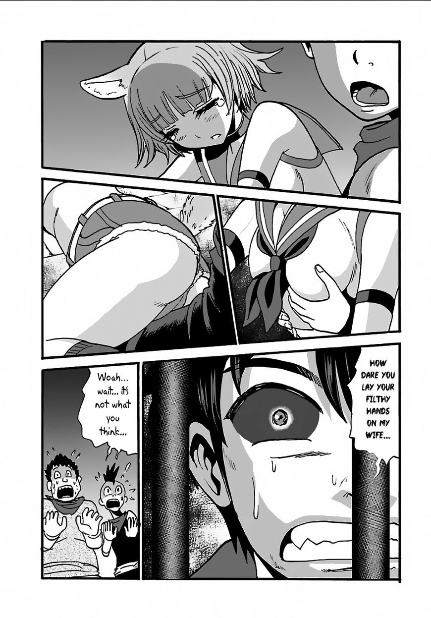 Page 20 of Chapter 7