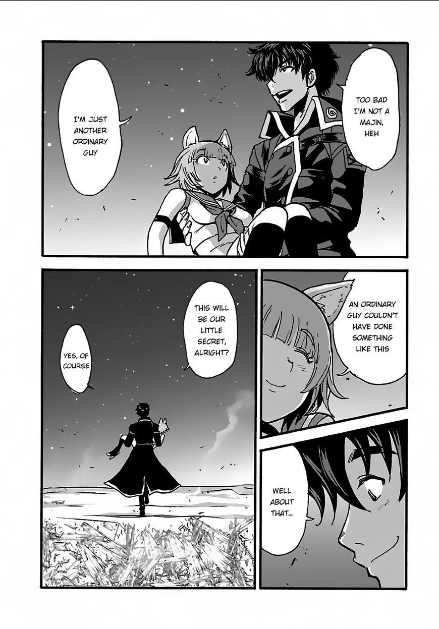 Page 24 of Chapter 7