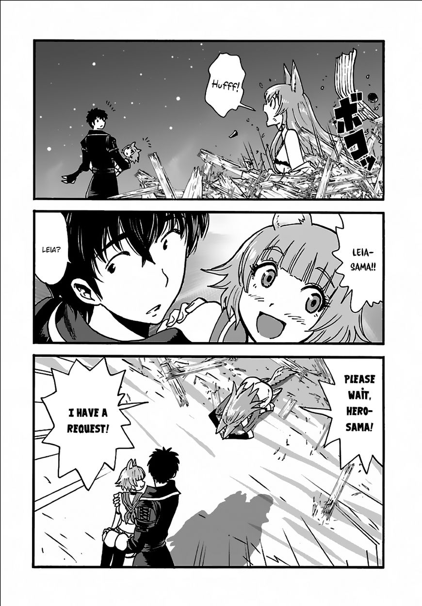 Page 25 of Chapter 7