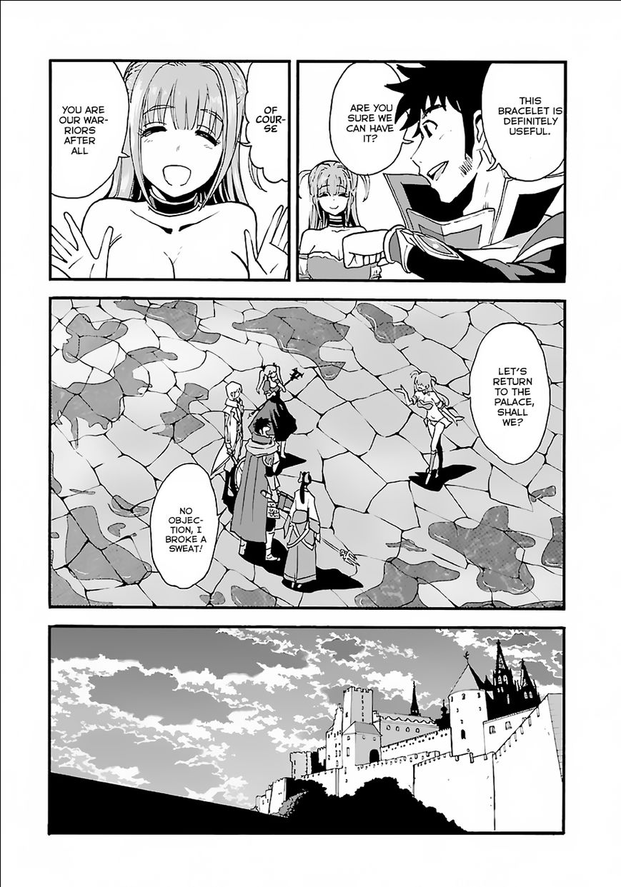 Page 5 of Chapter 8