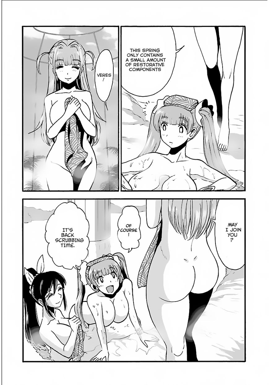 Page 9 of Chapter 8