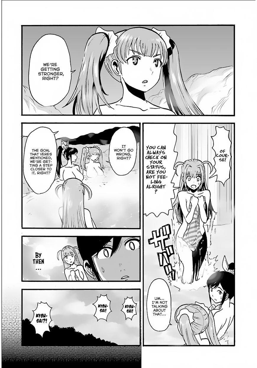 Page 11 of Chapter 8