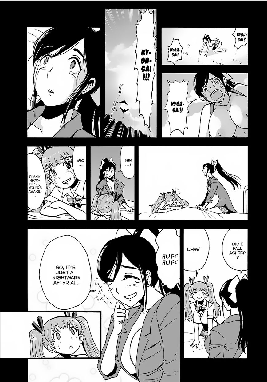 Page 12 of Chapter 8