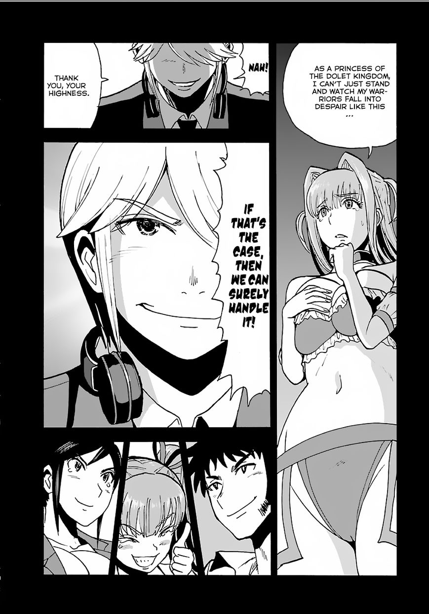 Page 20 of Chapter 8