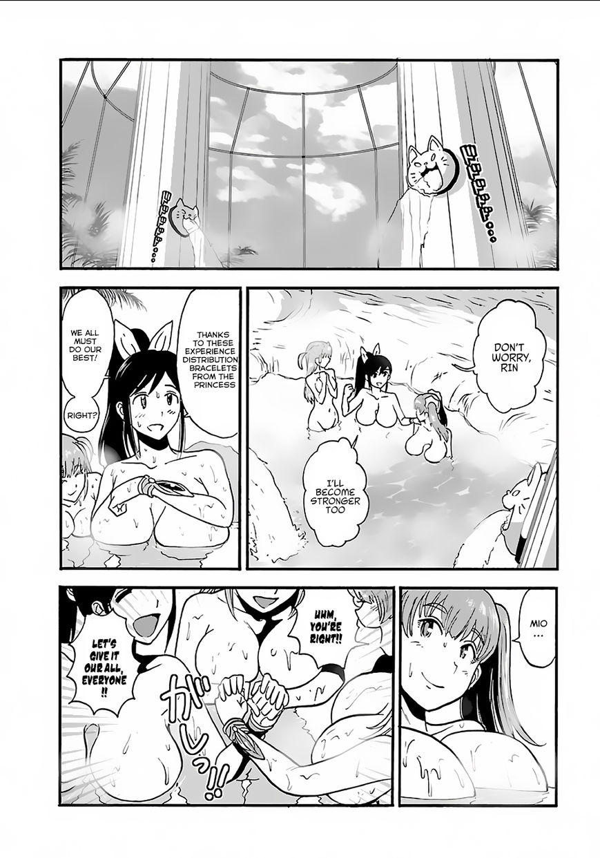 Page 22 of Chapter 8