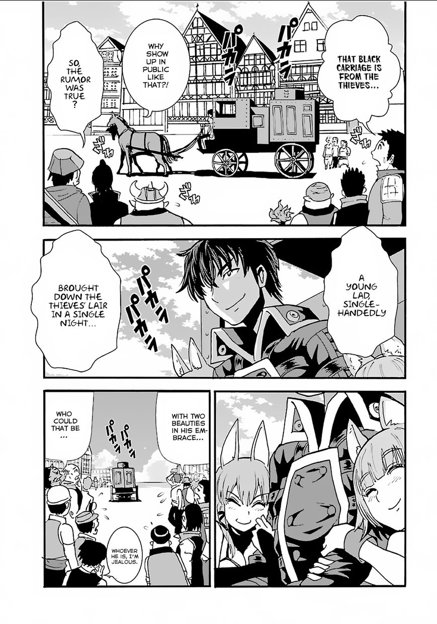 Page 24 of Chapter 8