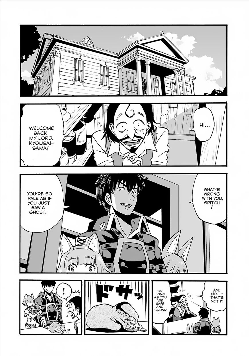 Page 25 of Chapter 8