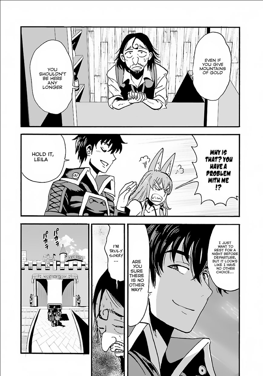 Page 27 of Chapter 8