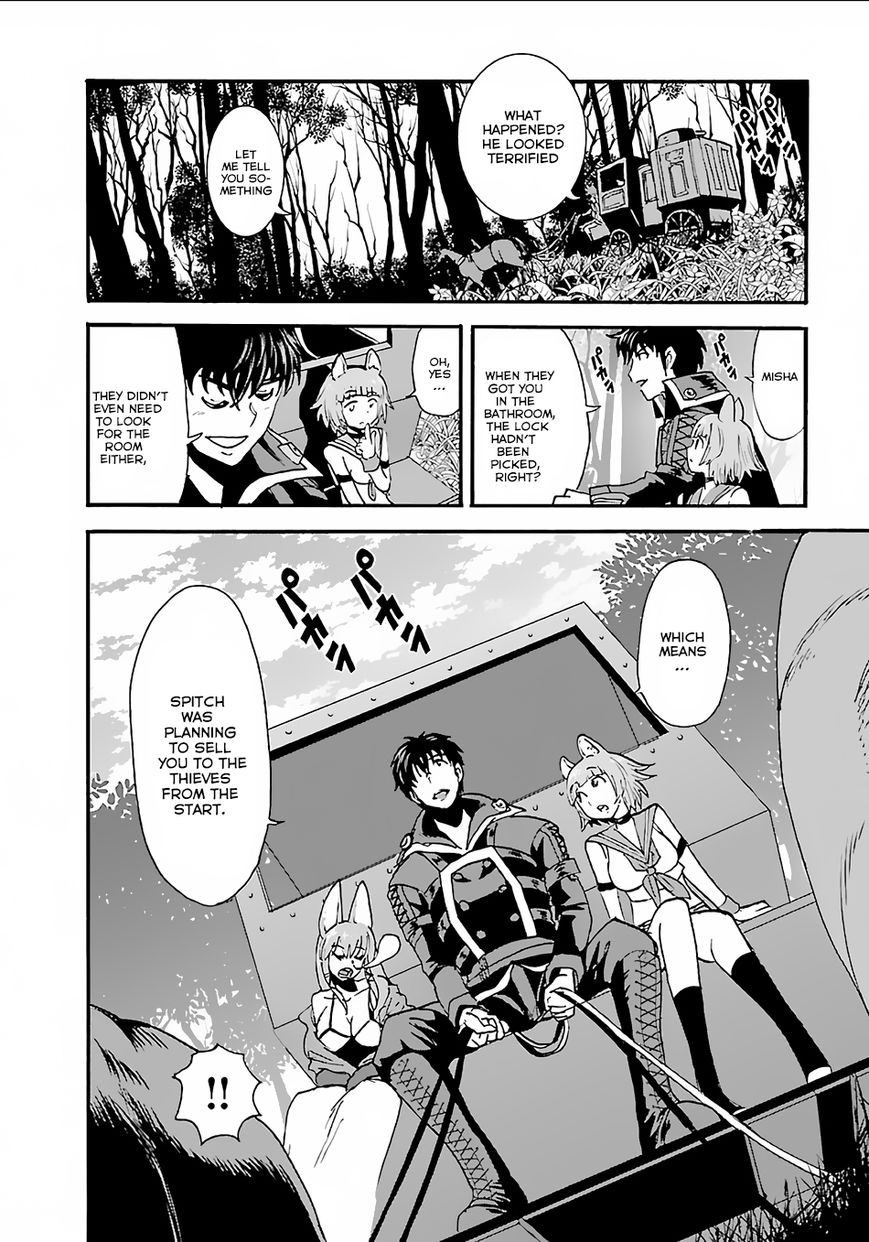 Page 28 of Chapter 8