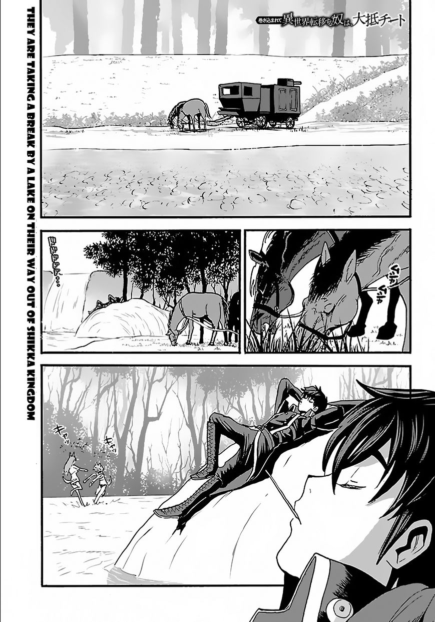 Page 2 of Chapter 9