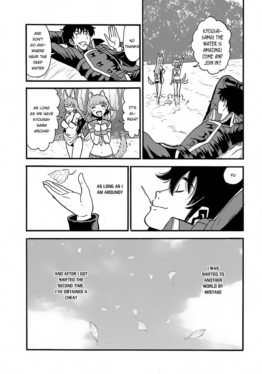 Page 4 of Chapter 9