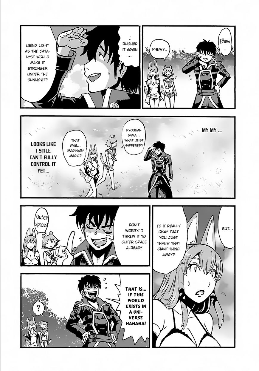 Page 9 of Chapter 9