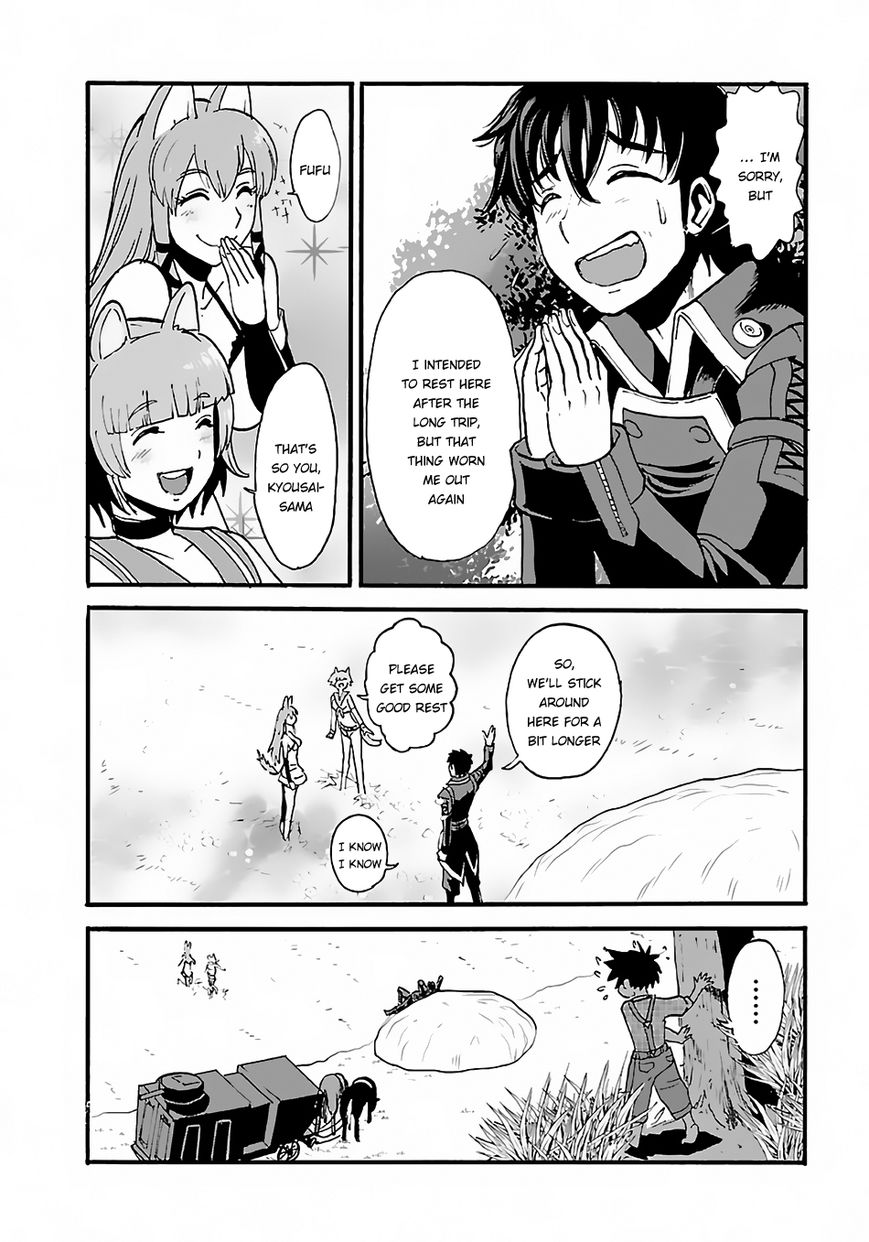Page 10 of Chapter 9