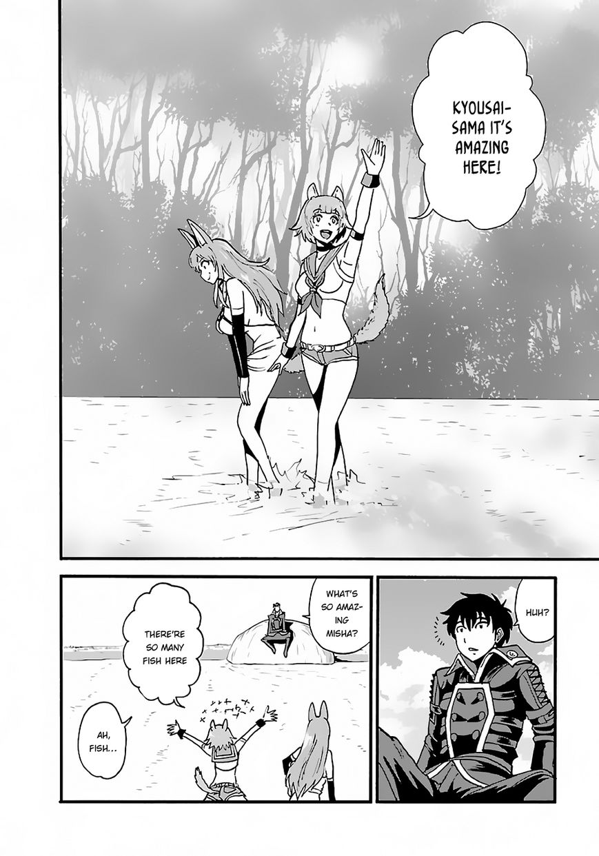 Page 12 of Chapter 9