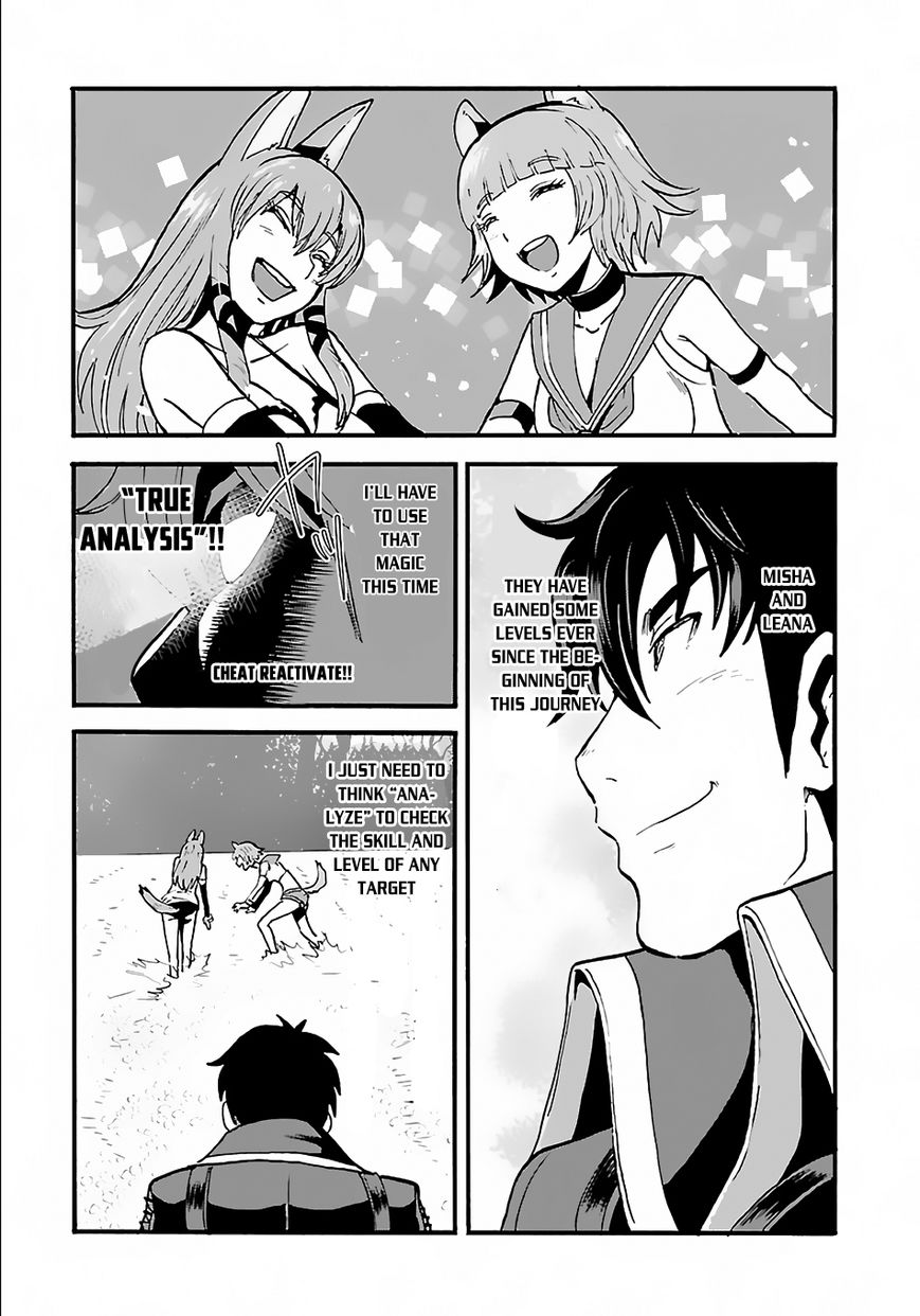 Page 13 of Chapter 9