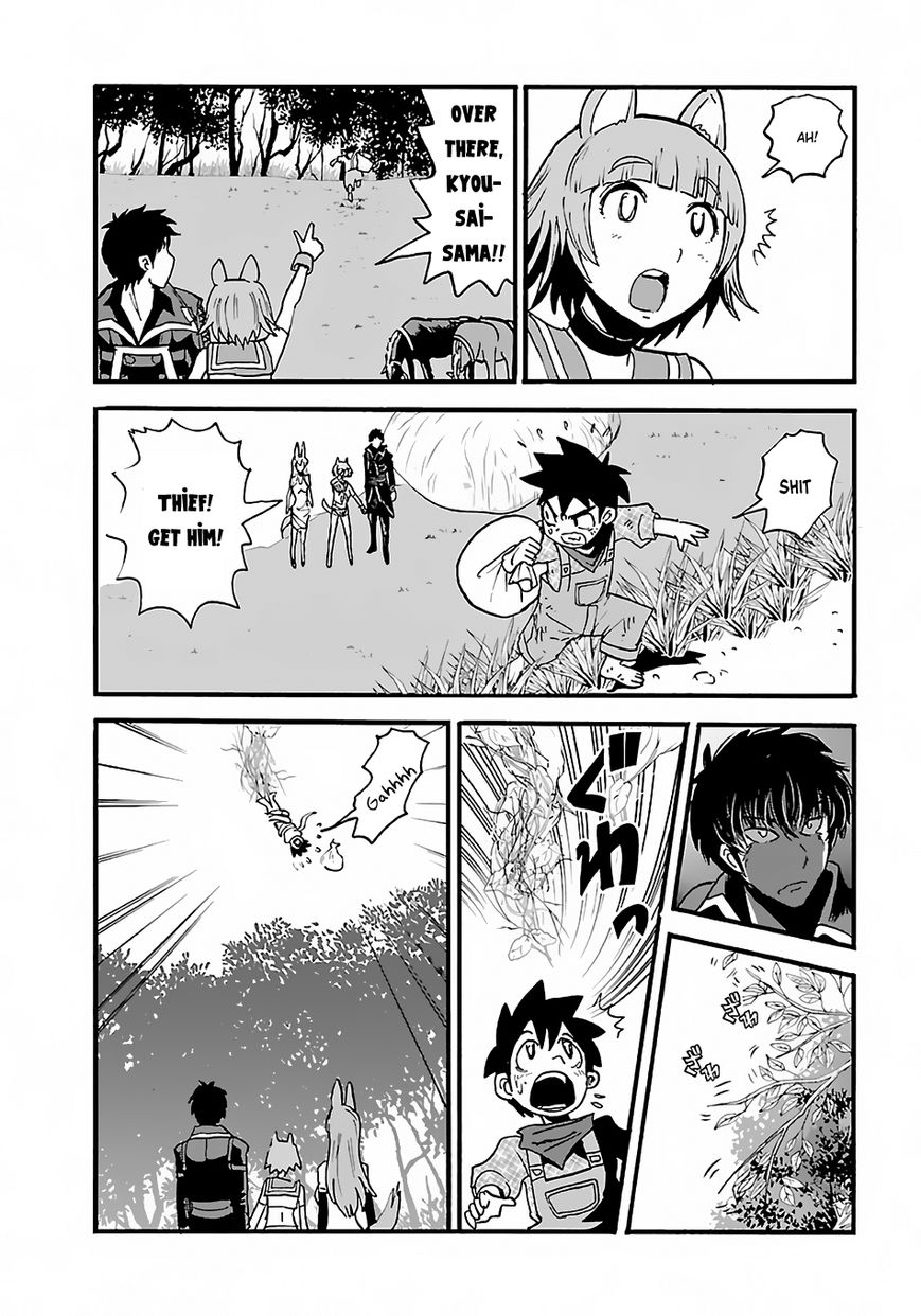 Page 20 of Chapter 9