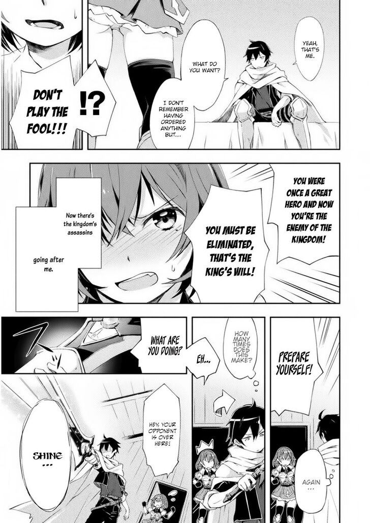 Page 5 of Chapter 1