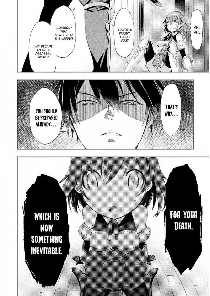 Page 11 of Chapter 1
