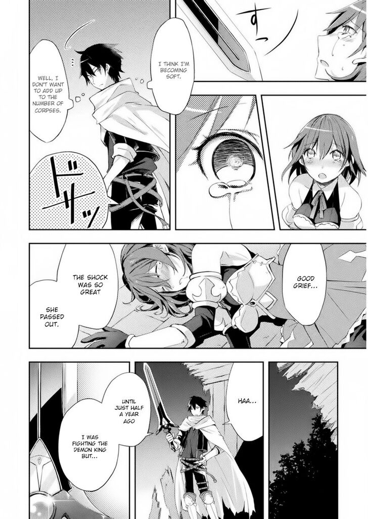 Page 13 of Chapter 1