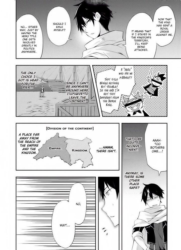 Page 15 of Chapter 1