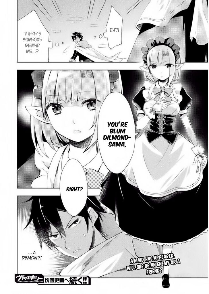 Page 21 of Chapter 1