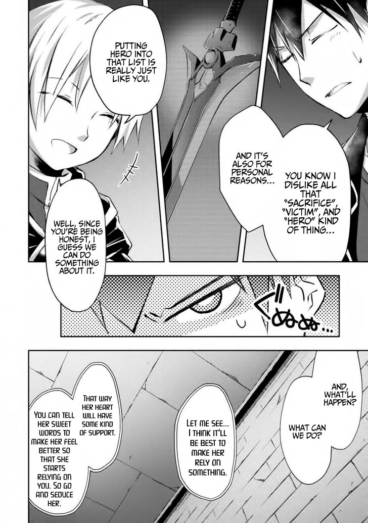 Page 14 of Chapter 10