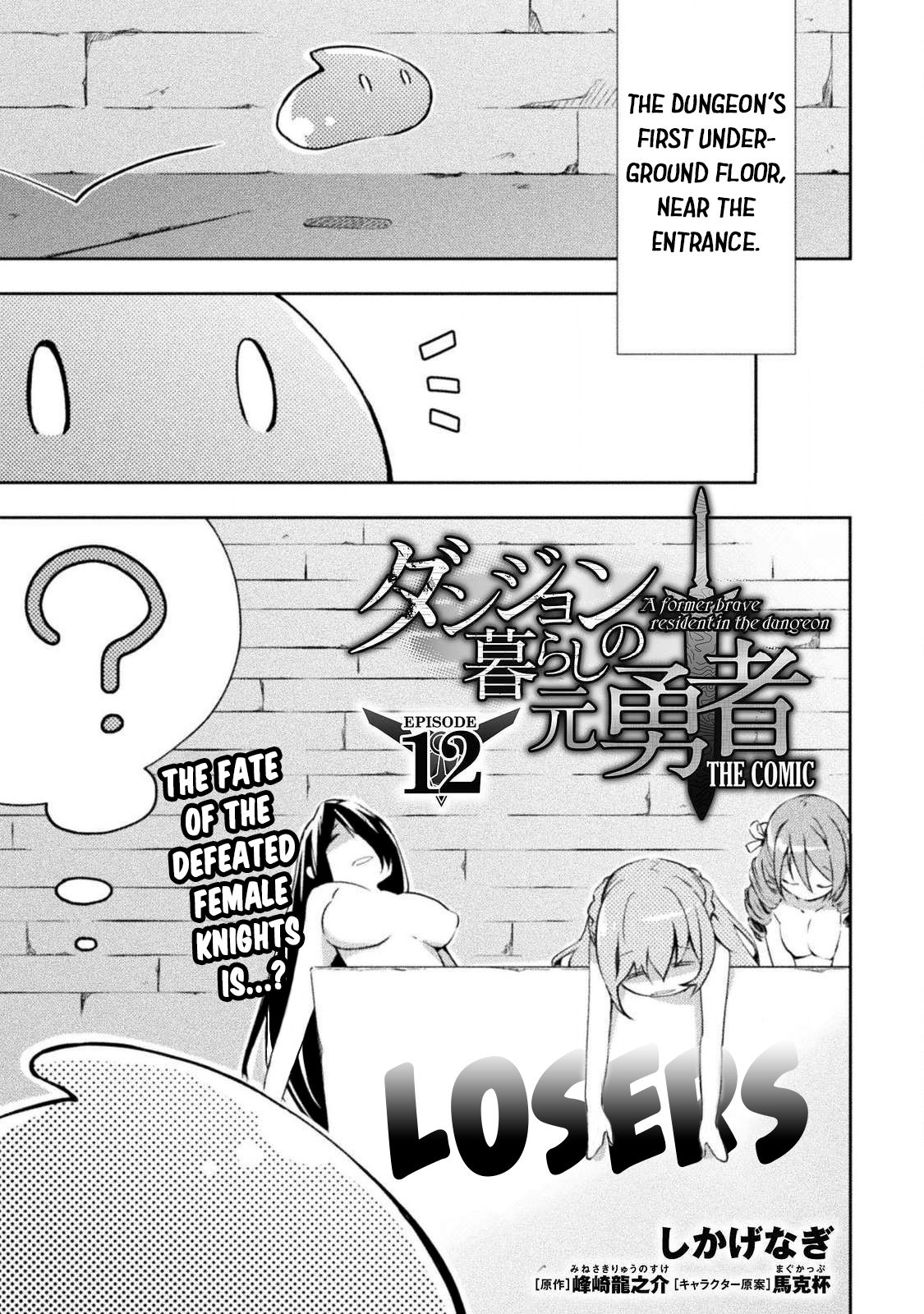 Page 2 of Chapter 12
