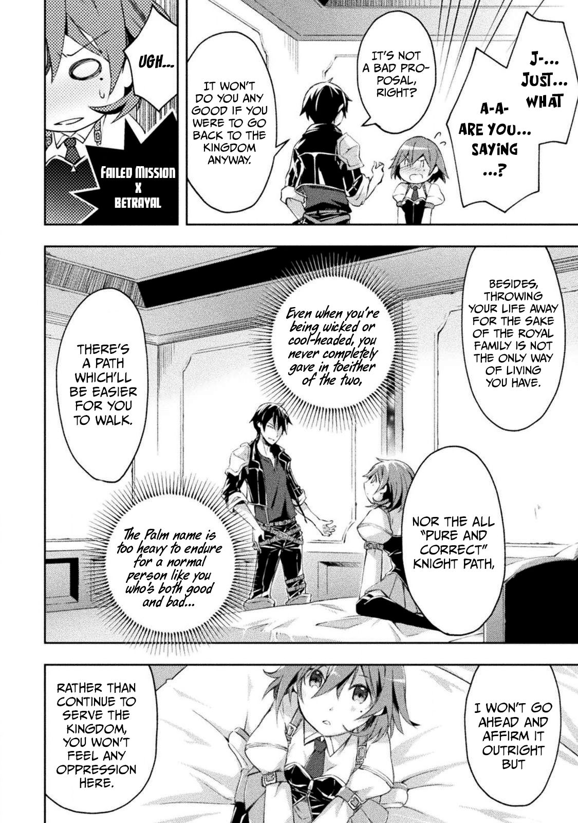 Page 13 of Chapter 12